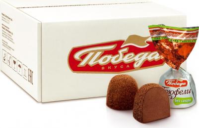 Трюфели шоколадные, посыпанные темным какао, 2 кг – фото 5