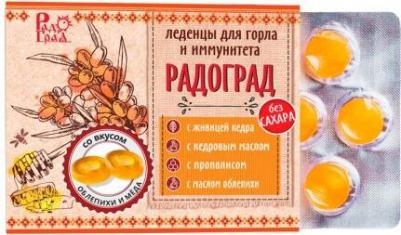Леденцы для горла и иммунитета кедровые с облепихой и медом Без сахара 10 шт. блистер – фото 4