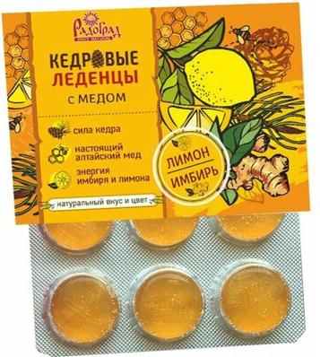 Леденцы медово-кедровые с лимоном и имбирем 6 шт 5 шт в наборе – фото 1
