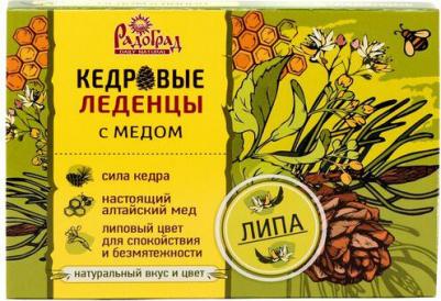 Леденцы медово-кедровые с липой 6 шт, 5 шт в наборе