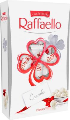 Конфеты с миндалем 70 г – фото 7