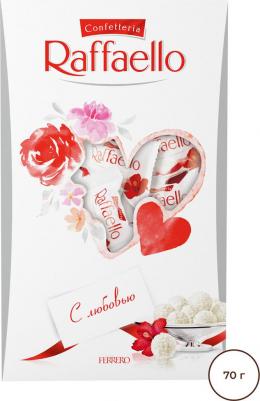 Конфеты с миндалем 70 г – фото 10