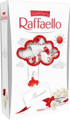 Конфеты с миндалем 70 г – фото 14