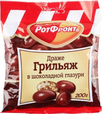 Драже грильяж в шоколадной глазури 200 г – фото 1