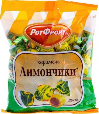 Карамель Лимончики 250 г – фото 2