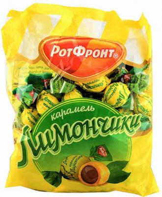 Карамель Лимончики 250 г – фото 4