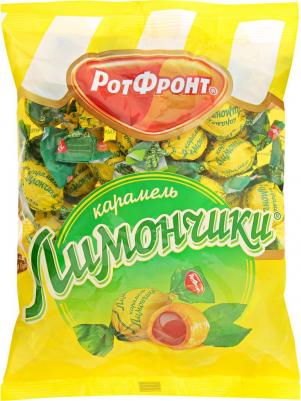 Карамель Лимончики 250 г
