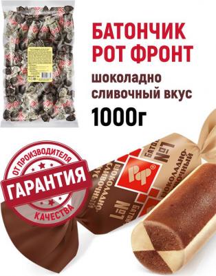 Конфеты Батончики 1кг – фото 3