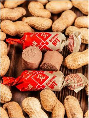 Конфеты Батончики 1кг – фото 6