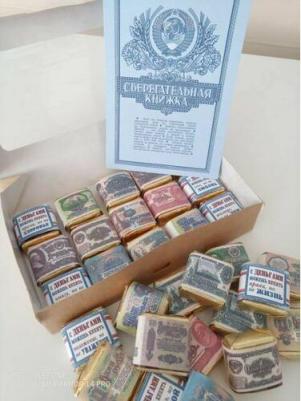 "Птичье молоко" конфеты воздушное суфле со сливочно-ванильным вкусом, 225 г – фото 13