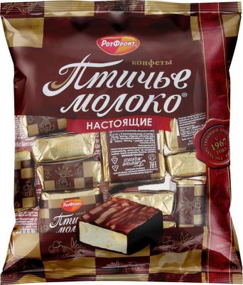 "Птичье молоко" конфеты воздушное суфле со сливочно-ванильным вкусом, 225 г – фото 15