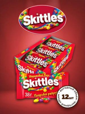 Драже фрукты 38 г 12 штук – фото 1