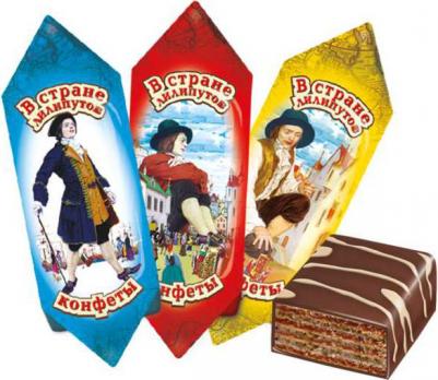 Конфеты В стране лилипутов вафельные – фото 1
