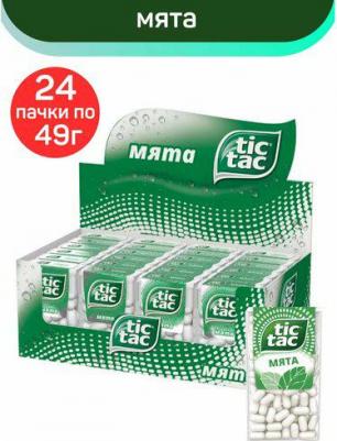 Драже со вкусом мяты, 24 шт по 49 г – фото 1