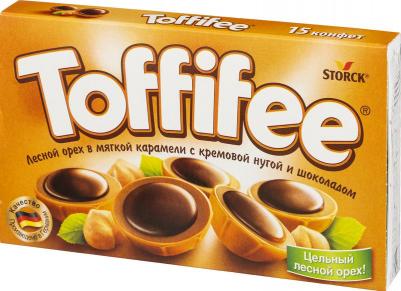 Шоколадные конфеты 125 г – фото 10