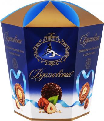 Шоколадные конфеты с шоколадно-ореховым кремом и фундуком 150 г – фото 9