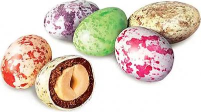 Драже-арахис ЯШ156, комплект 2 шт – фото 2