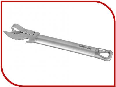 721023 – фото 3