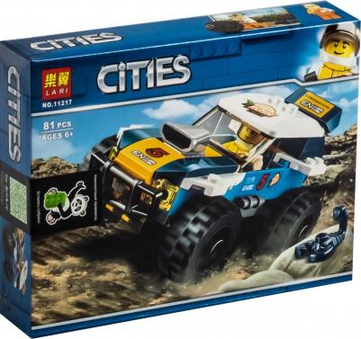 11217 – фото 10