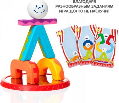 BB5268 – фото 1