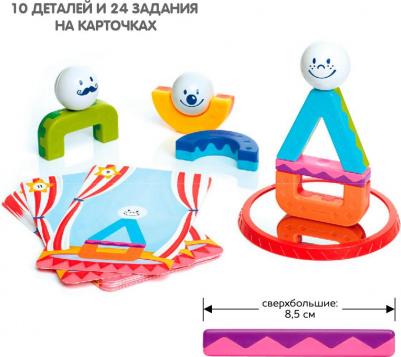 BB5268 – фото 6