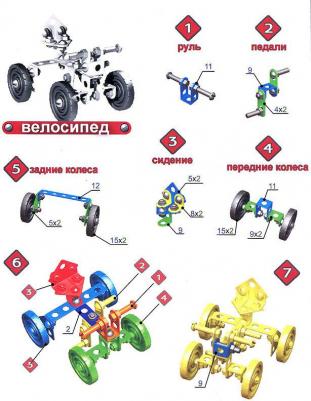 00841 – фото 9