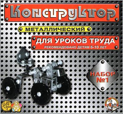 00841 – фото 17