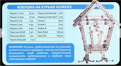 00863 – фото 13