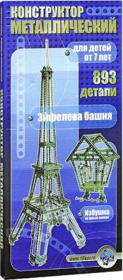 00863 – фото 14