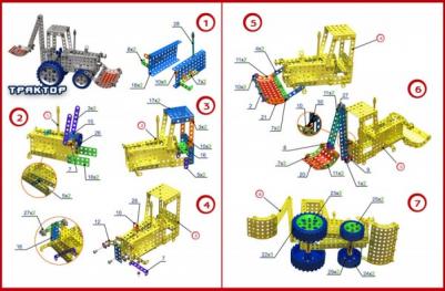 00953 – фото 3