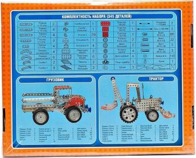 00953 – фото 9