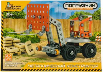 02134 – фото 2