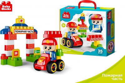 03907 – фото 10