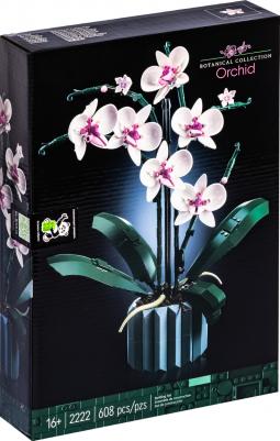 10311 – фото 13