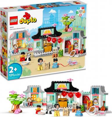 10411 – фото 8