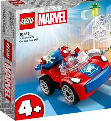 10789 – фото 2