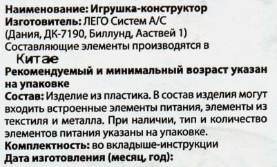 10931 – фото 7