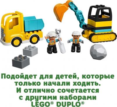 10931 – фото 9