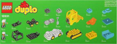 10931 – фото 10