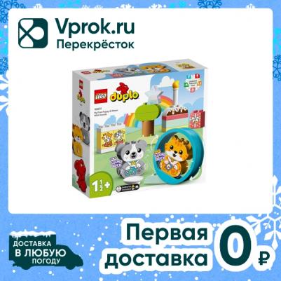 10977 – фото 4