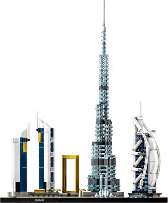 21052 – фото 6