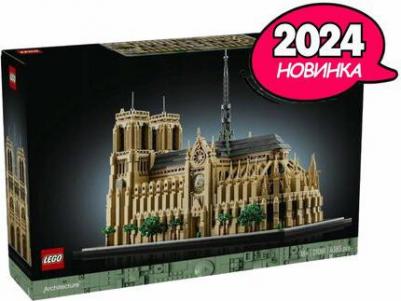 21061 – фото 3