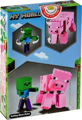 21157 – фото 2