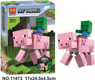 21157 – фото 18