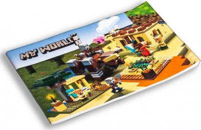 21160 – фото 6