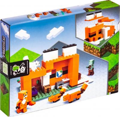 21178 – фото 17