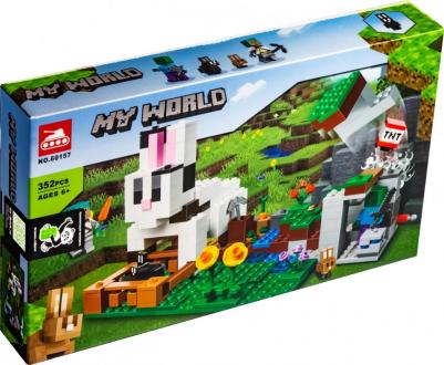 21181 – фото 2