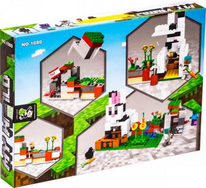 21181 – фото 3