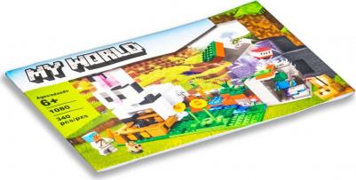 21181 – фото 14