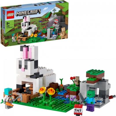 21181 – фото 15